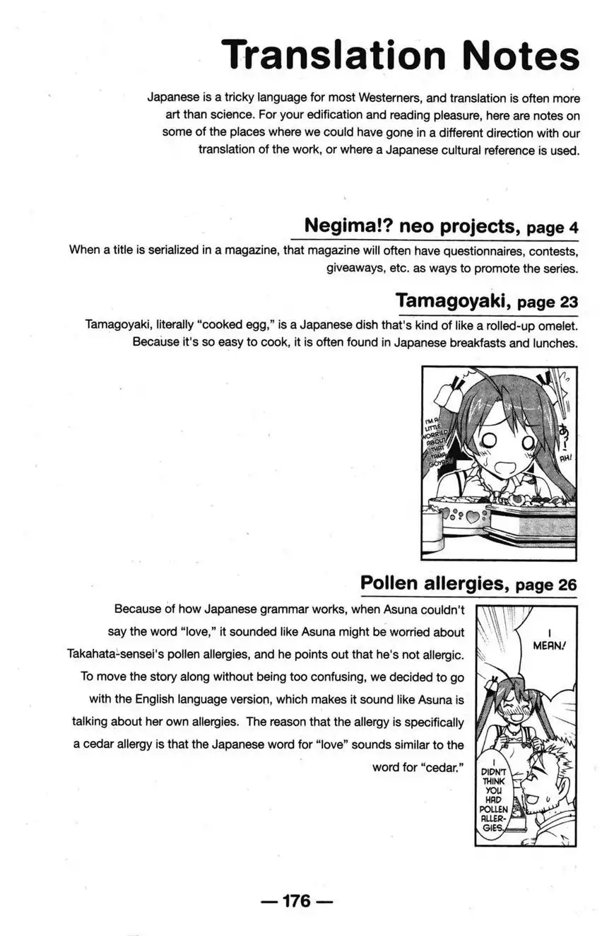 Negima!? Neo Chapter 34 37